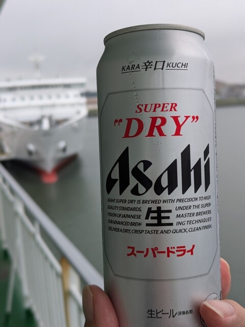 シルバーフェリー シルバープリンセス 売店 - 陸奥湊（その他）