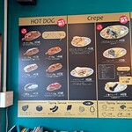 くれえぷリン - メニュー　その1