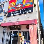 くれえぷリン - 外観