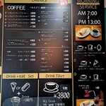 くれえぷリン - メニュー　その2