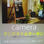 Camera - 