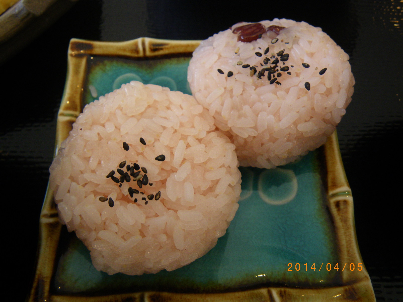 すずむし荘 name=