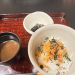 おちあいろう - 