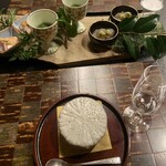 おちあいろう - 