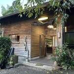 ふれあいの里 - 