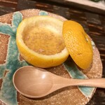 おちあいろう - 