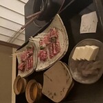 おちあいろう - 