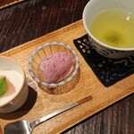 鹿教湯 三水館 - 