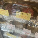 丸美食品 - 
