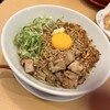 麺道 しゅはり 伊丹店