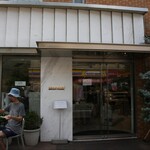 アテスウェイ - 入口付近