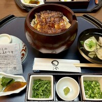 まるや本店 天白本店 - 