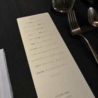 セルサルサーレ - 