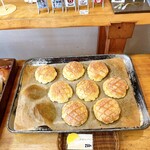 住田製パン所 - 