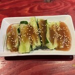 上田からあげセンター - 