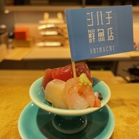 鮨のしはち - 海鮮8種ミニ丼