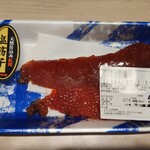 マックスバリュ - 料理写真: