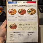 フレンチバルギンザ by plein - 