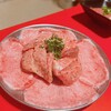 焼肉ヒロミヤ 新本店