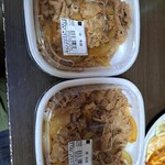 すき家 - 料理写真:
