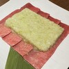 焼肉ぽんが 横浜店