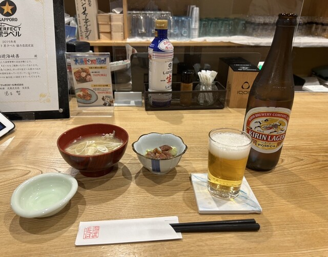 酒遊海峡 善 - 下北（居酒屋）の写真