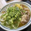 いきいきうどん 坂出店