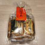 スーパーアークス - 料理写真: