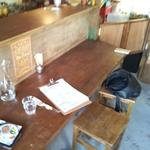 スパイス・ツリー - カウンター席