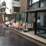 GingerGarden AOYAMA - お祝いのお花がいっぱいでした。