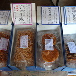 柏屋米菓手焼本舗 - 新作の小袋煎餅（各２１０円）