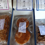 柏屋米菓手焼本舗 - 店舗販売限定『満月の君ヶ浜』（２１０円）