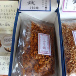 柏屋米菓手焼本舗 - 君ヶ浜の砂『じゃり銭・大粒』（２１０円）