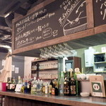 北海道イタリアン居酒屋 アザバルバンバン - かんたろう店長のオススメはモヒート！あげいし料理長（甘党）がオススメはパンナコッタ極み。