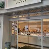 カズノリ イケダ アンディヴィデュエル 南町通店