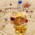 ラ・ターブル・ド・プロヴァンス - デザート