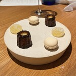 SMAAK - お茶菓子。美味し。