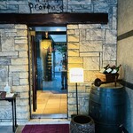 ラ・ターブル・ド・プロヴァンス - 外観