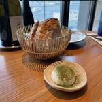 SMAAK - パンとホイップバター。美味し。