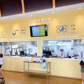 道の駅 大谷海岸_2