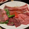 横浜焼肉kintan