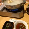 博多味処 すきやき・水たき いろは 本店