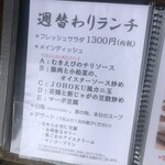 城北飯店 - 