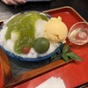 料亭カフェ 茶癒 中松