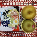 ピアレマート - 料理写真:買えなかったけど、刺身が美味しそうだった!