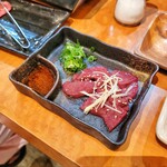 ニブンノキュー - 