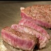 鉄板焼き&沖縄料理 響 - 