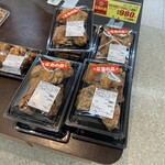 フクハラ - 料理写真: