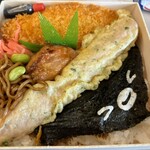 駅弁屋 - 