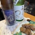 魚焼き 玉河 - 